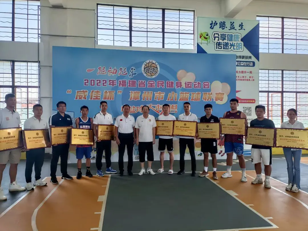 2020年篮球训练总结与反思怎么写_2